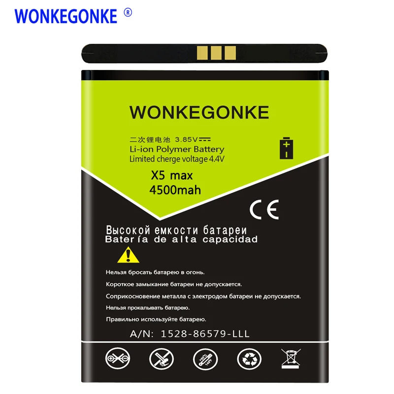 WONKEGONKE BAT16484000 X5 Max PRO Для Doogee X5 Max батарея высокого качества батарея мобильного телефона с номером отслеживания