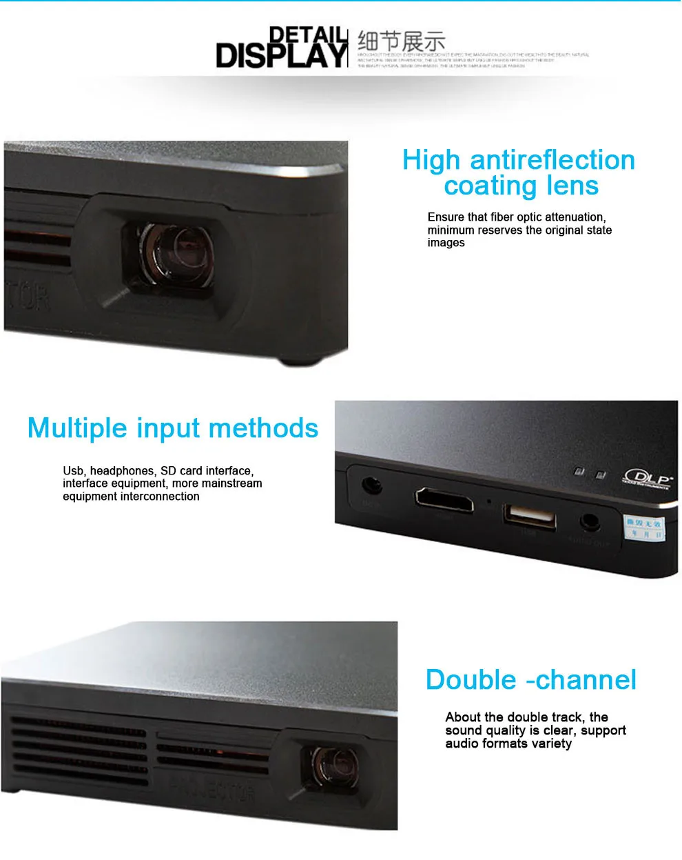 mini projector details (2)