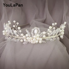 YouLaPan HP157 свадебная тиара свадебная корона для волос жемчужные свадебные аксессуары для волос для свадьбы свадебное украшение для волос Корона