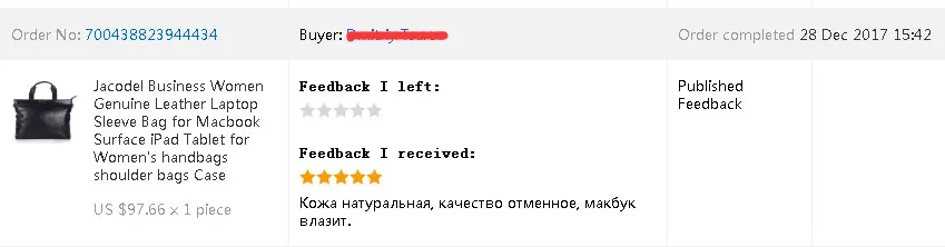 Cb058_700438823944434_