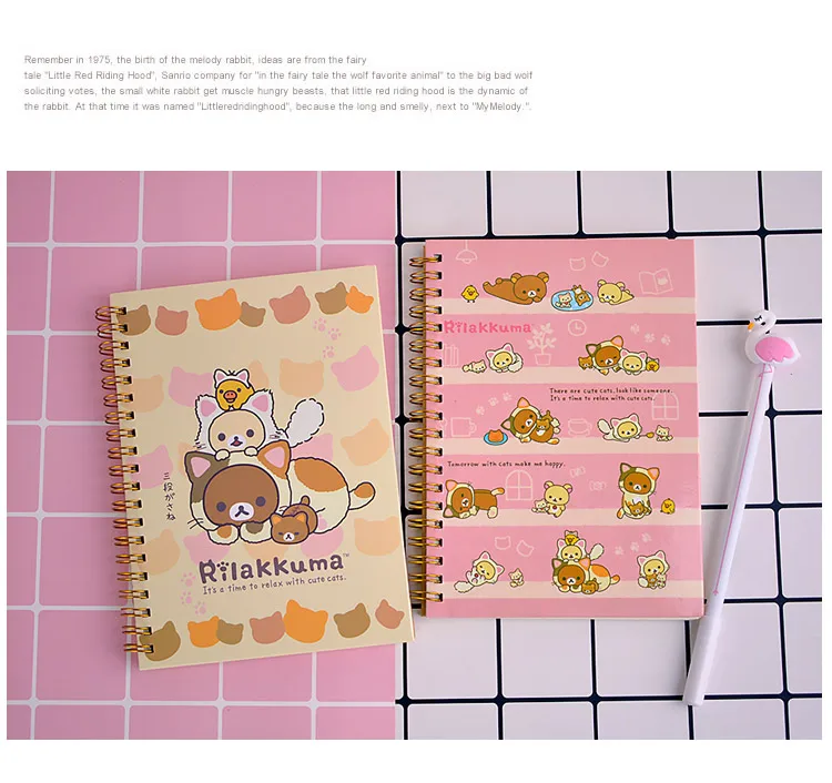 Kawaii Япония мультфильм Rilakkuma блокнот дневник pocket book офисные школьные принадлежности Япония стационарный милый блокнот для детей