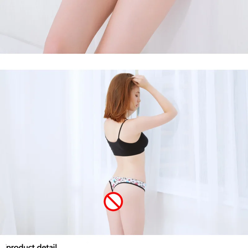 Panties (12)