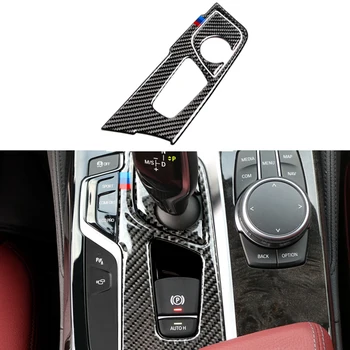 

For BMW G30 G38 5 Series Carbon Fiber Auto Car Accessories Car Interior Center Control Gear Shift Panel Cover Trim Stickers