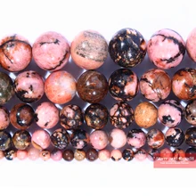 Натуральный камень черный кружево Родонит бусины 1" Strand 4 6 8 10 12 мм выбрать размер для изготовление браслета ожерелья BLR01