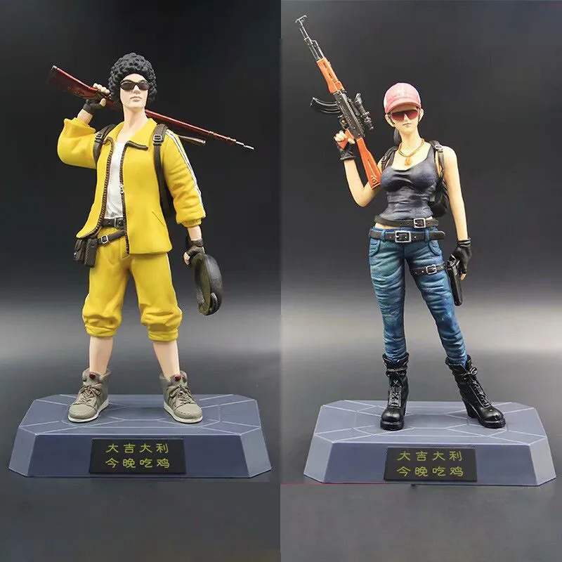 Game PUBG Playerunknown's BattleGrounds Chicken Dinner PVC Action Figure  Model Toys Hot Game Figuras Dolls  20-22cm (2)