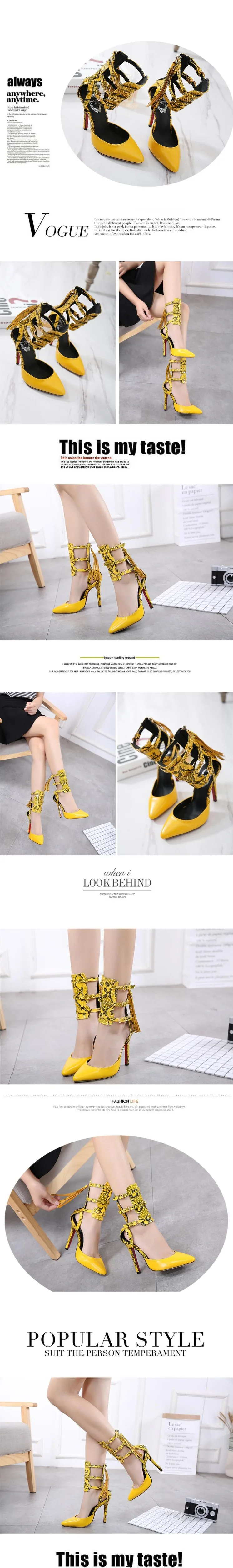 Fashion Novelty women pumps Gladiator Serpentine high heels shoes summer Hollow sexy party ladies shoes spring footwear 2