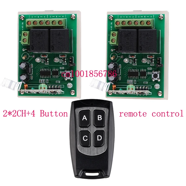 

12V 2CH RF Wireless Remote Control switch System Transmitter & 2Receiver for garage/applicance door