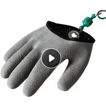 Магнит релиз Рыбак рабочие перчатки защита рук устойчивые к порезам проколы латексные рыболовные левый или правый 1 шт. рыболовные перчатки