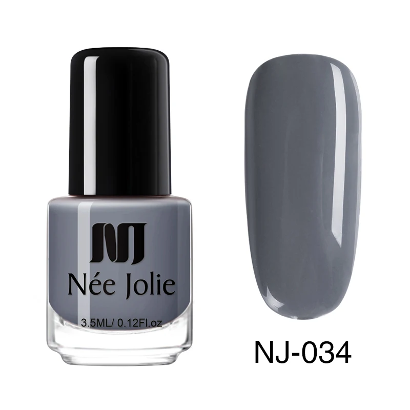 Лак для ногтей NEE JOLIE, кофейный, серый, красный, серия Nail Varnich, чистый цвет, лак для ногтей, лак, украшение, 3,5 мл - Цвет: 3.5ml NJ034