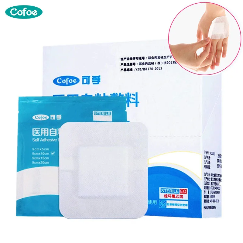 Cofoe 25PCS Medical Adhesive Wound Dressing Paste Sterile Breathable