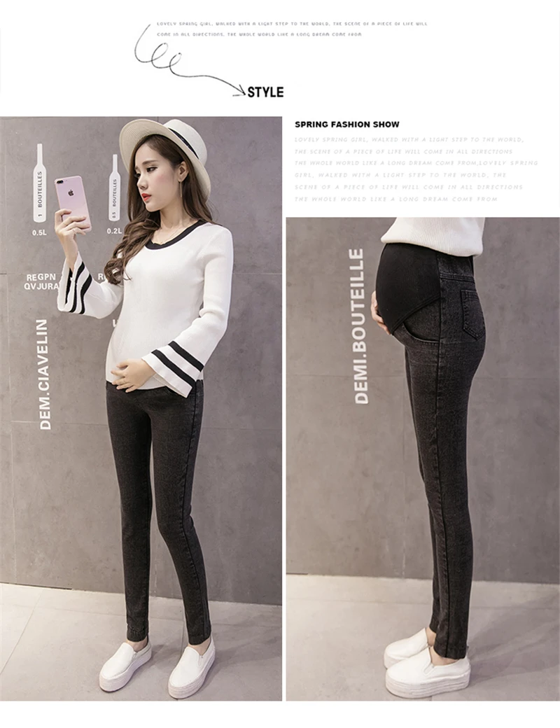 pants 11
