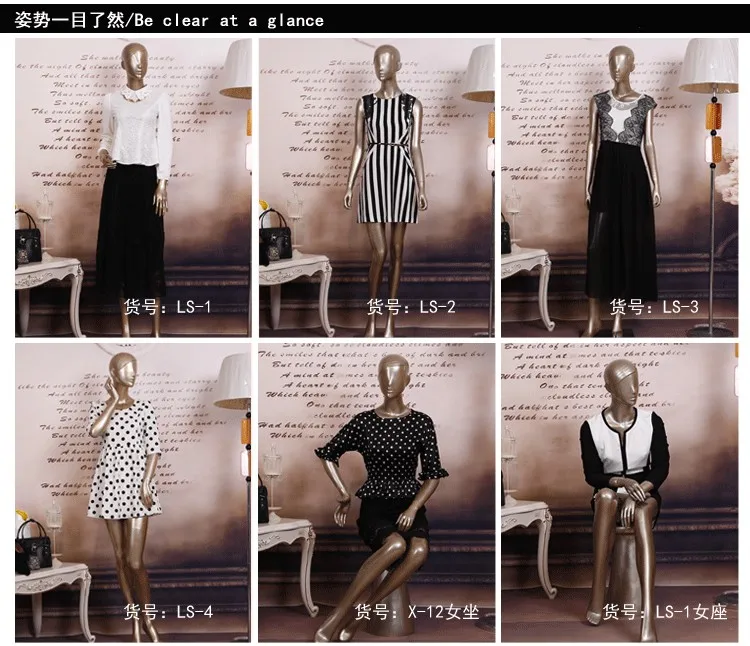 Модный женский манекен из стеклопластика, лучшее качество, женский манекен, сделано в Китае