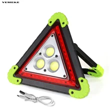 Портативный прожектор лампа рабочая лампа треугольный, предупреждающий свет SOS прожектор авариПредупреждение светофора прожектора A1