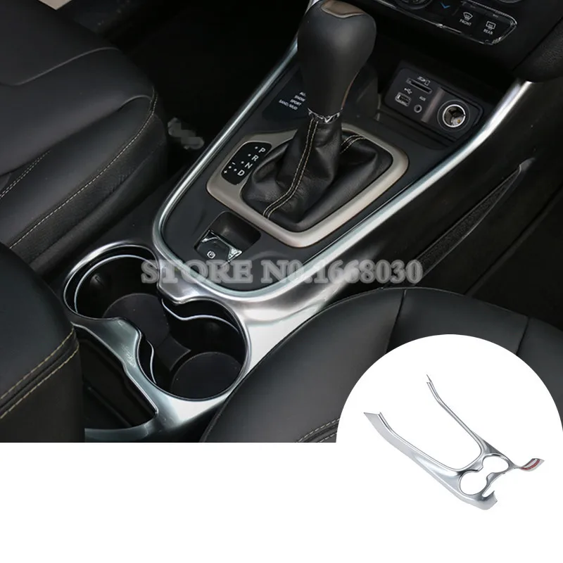 

Interior Gear Box & Water Cup Holder Frame Cover For Jeep Cherokee 2014-2016