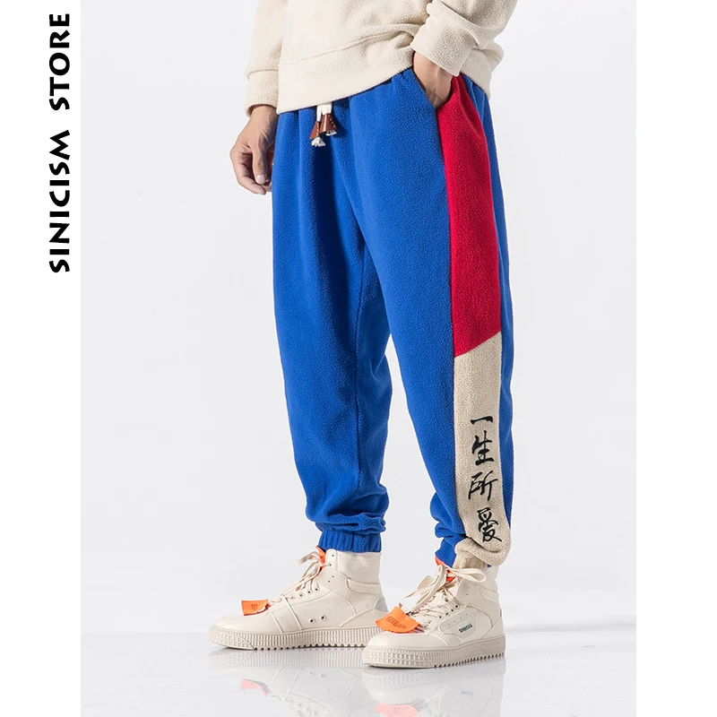 Sinicism Store мужские зимние брюки 2018 мужские толстые Лоскутные вышивка джоггеры брюки мужские флисовые уличные спортивные брюки 5XL