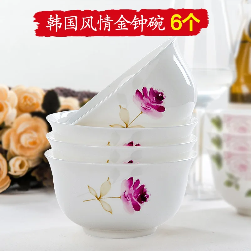 6 шт., китайская посуда из костяного фарфора, чаша/4,5 дюйма, керамическая чаша для риса/Модная домашняя посуда с цветочным рисунком