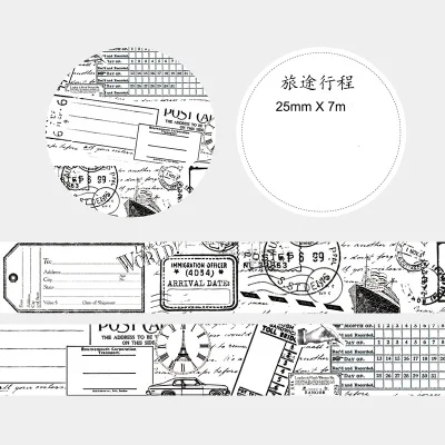 Винтажные звезды/марки васи лента японская клейкая лента инструмент для скрапбукинга клейкая лента декоративная лента для школы и офиса - Цвет: 7