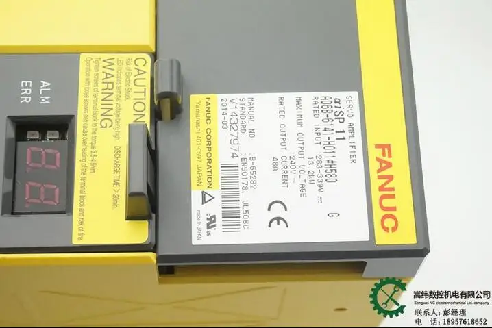 FANUC A06B-6141-H011 SERVO DRIVE AMPLIFIER MODULE FANUC A06B-6141-H011 SERVO DRIVE AMPLIFIER MODULE