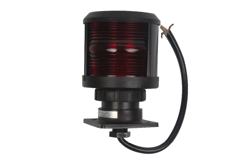 

12V Marine Boat Bulb Side Light 25W Navigation Sailing Signal Lamp Green Starboard Light