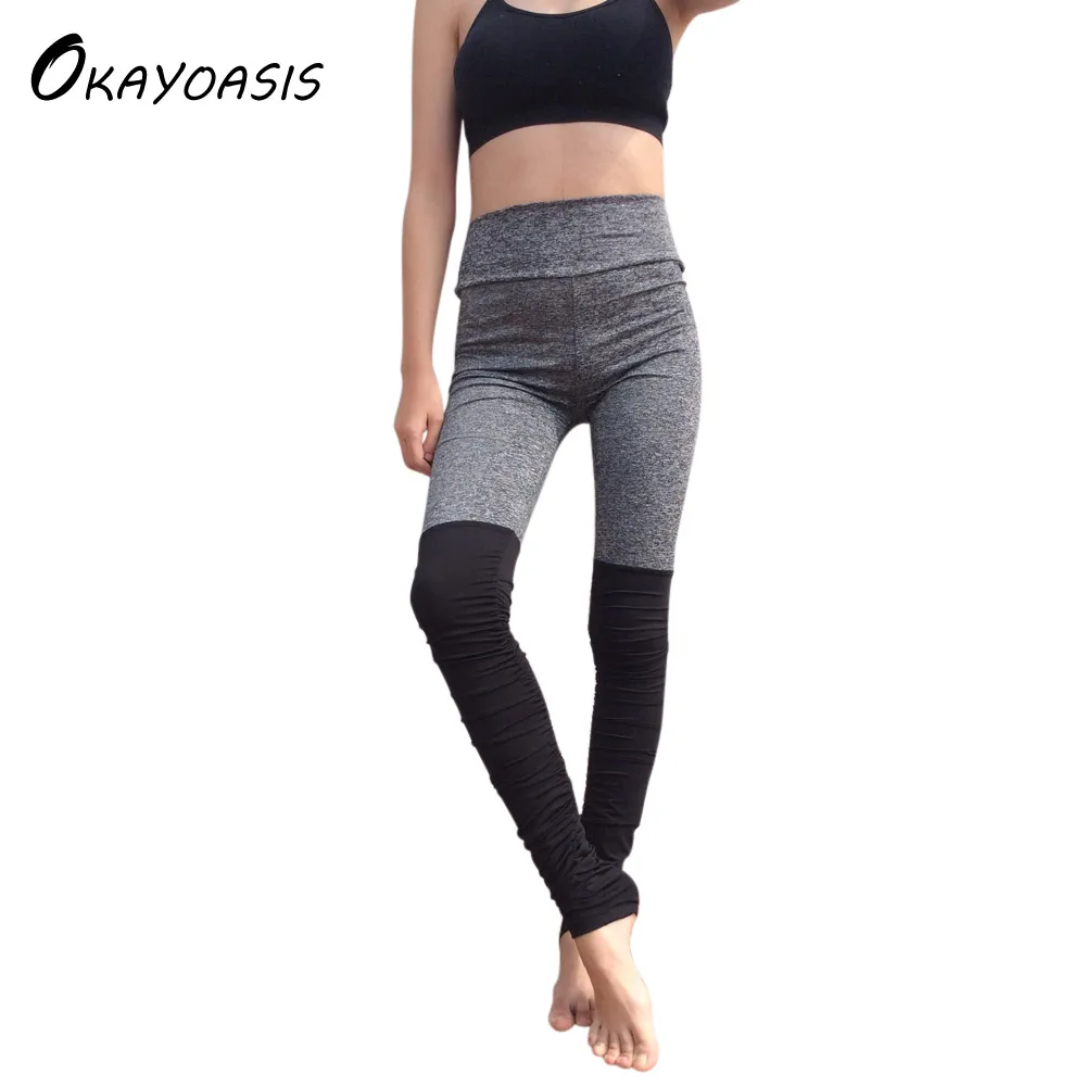 Sexy Women's Skinny Workout Leggings Fitness Trousers Exercise Pants