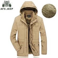 Новое поступление, мужское пальто, меховая подкладка, зимняя верхняя одежда, парка, Мужская одежда, военные куртки с капюшоном, толстые пальто и куртки, модные, для фитнеса