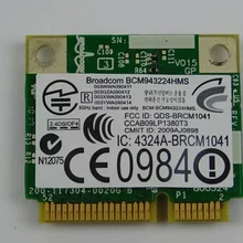 Для Dell Latitude E6410 ноутбука Беспроводной Wi-Fi карты W/винт 0KVCX1 P/N: KVCX1