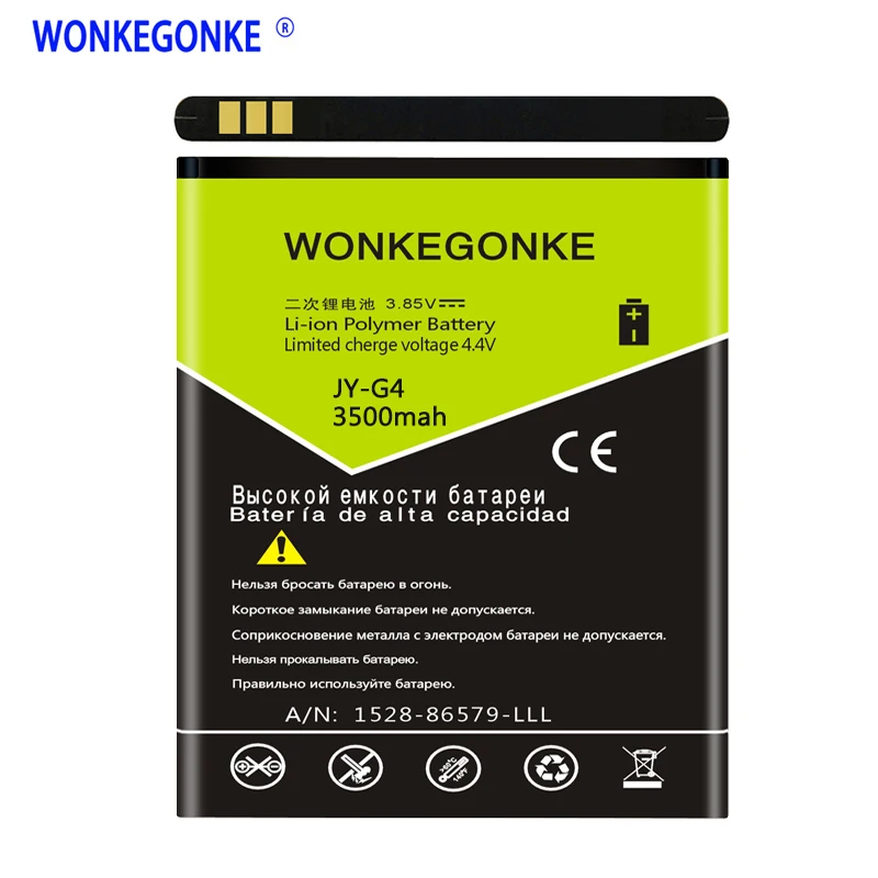 

WONKEGONKE 3500mah for jiayu G4 G4c G4T G4S JY-G4 Battery