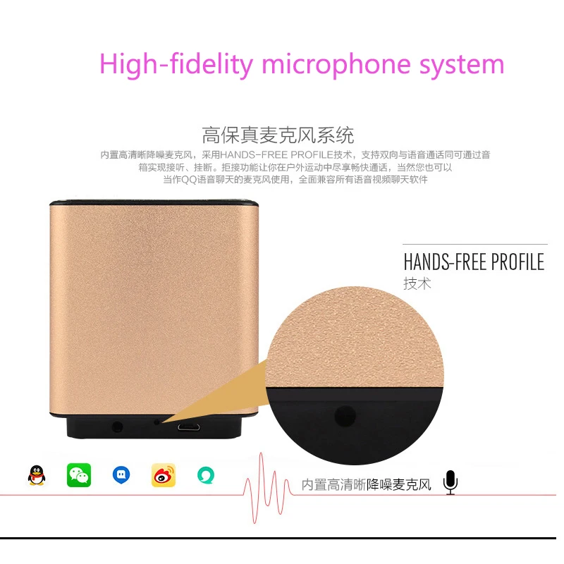 Lift Bluetooth Speaker Outdoor Mini Car Wireless Subwoofer Portable Audio Cannon2