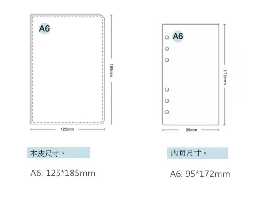 A5 A6 pu кожа 6 отверстий вкладыш крышки ноутбуков Руки путешествия счет Обложка DIY планировщик Органайзер школьные офисные принадлежности escolar
