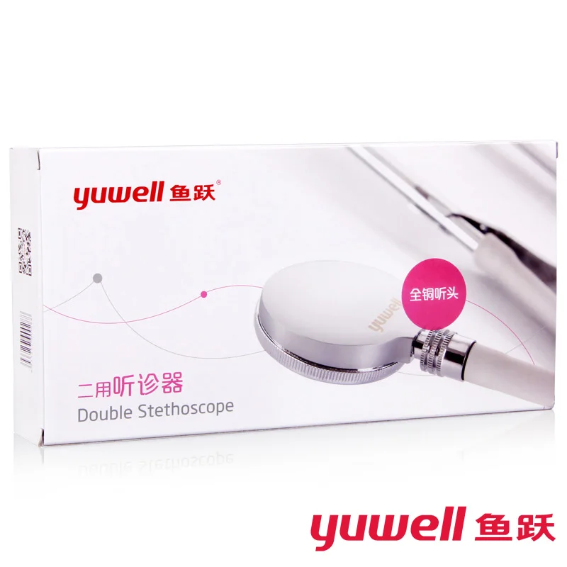 

yuwell Professional Dual Medical Stethoscope Cardiology Head Stethoscope Detector Fetal Heart Rate Veterinary Diagnostic
