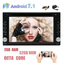 Free Dual Cameras!! Android 7.1 Car Stereo Touch Screen DVD Player Support GPS Navigation Radio Bluetooth OBD2 USB SD WiFi DAB+