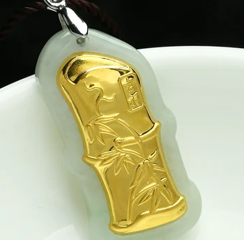 

100% Natural Nephrite Hetian and 24K Yellow gold Bamboo Pendant