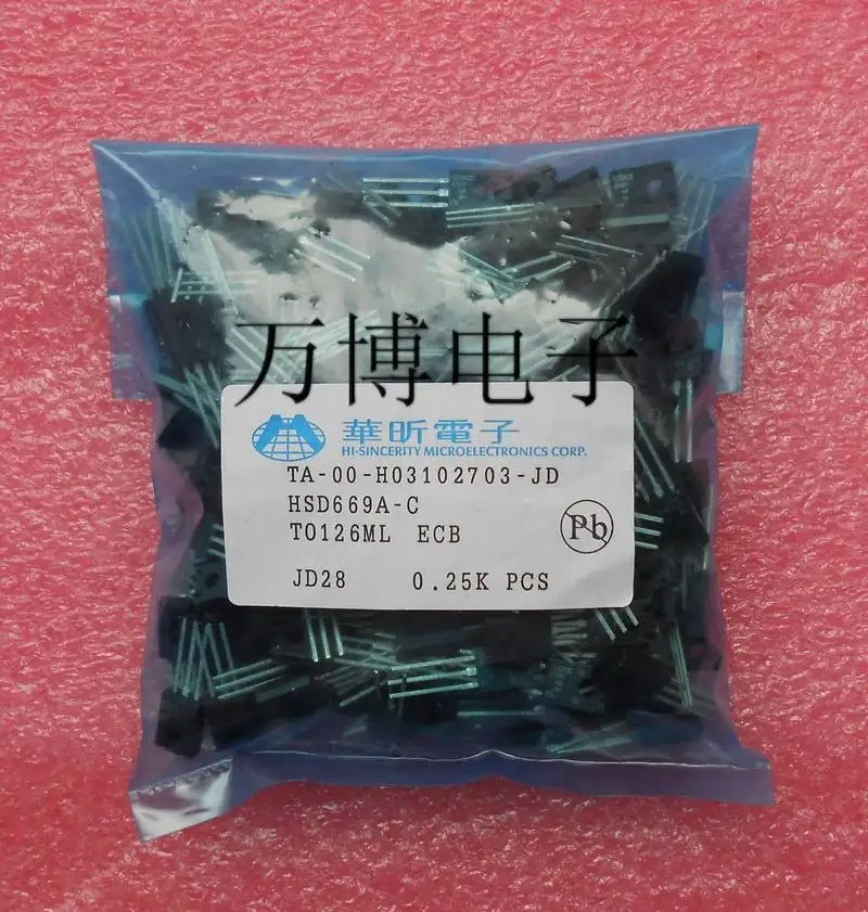 30pair 2SB649A 2SD669A2SB649/2SD669 (Hua Xin Audio electronics free shipping