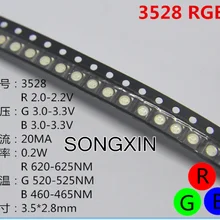 500 шт. 3528 RGB мощность Топ 1210 3528 SMD SMT PLCC-2 светодиодный общий анод красный зеленый синий светильник светодиод RGB