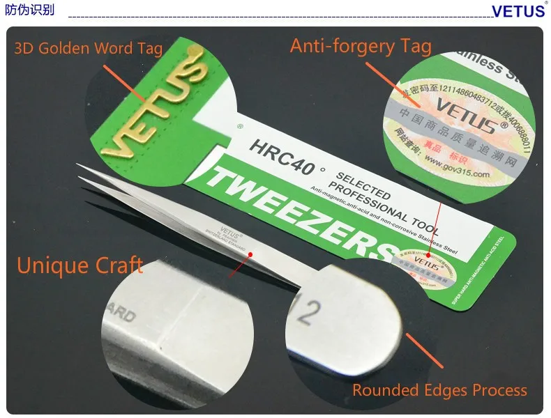 Подлинная Vetus Пинцет для ресниц из нержавеющей стали промышленная точность анти кислотный 3D 6D объемное Наращивание ресниц Пинцет