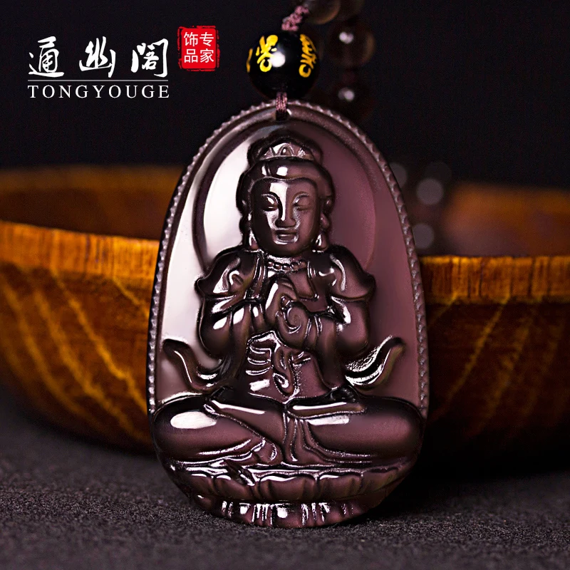 

Light ice Obsidian pendant female man Tathagata Buddha Zodiac sheep monkey natal Buddha.