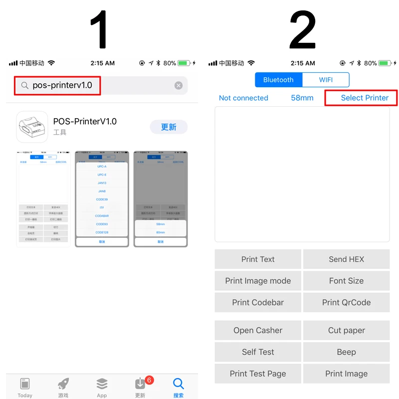 Портативный 58 мм Термопринтер Bluetooth чековый принтер Bluetooth USB/последовательный порт для Windows Android POS принтер