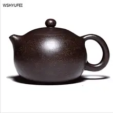 WSHYUFEI Исин Чайник 225 мл/350 мл ручной набор для чая с горшком кунг-фу чай подарок красивые товары
