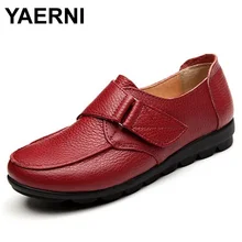 YAERNI/женская летняя дышащая повседневная обувь на плоской платформе; женские лоферы; европейские размеры 35-41; AA40041