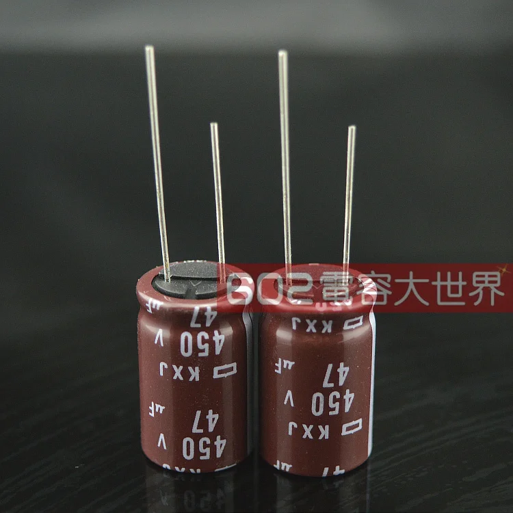 japão ncc nippon capacitor eletrolítico 450v47uf 47uf