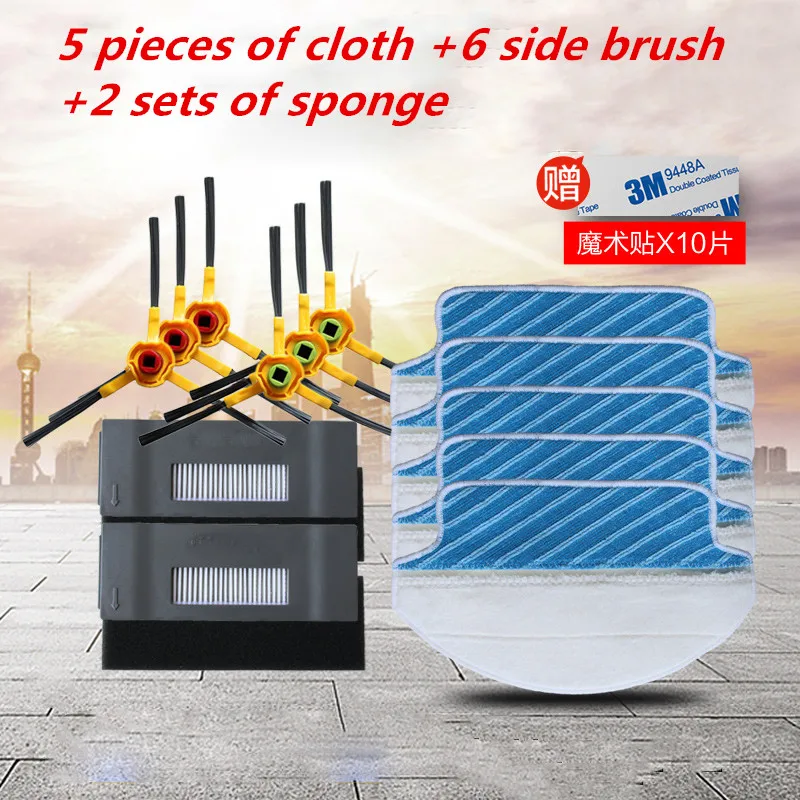 

NEW Vacuum Cleaner Accessories Pack For Ecovacs Deebot DT85/DT83/DM81/DM85 Side Brush*6PCS+Mop*5PCS+HEPA Filter*2PCS
