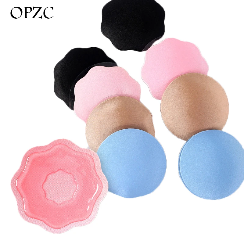 Silicone Nipple Cover Bra Pad Skin Adhesive Reusable Stickers Breast