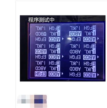 

Brand New Original Gas Station level gauge, LVD TLS2 LCD Screen LCD Module LCD Screen ,( Can add Touch Screen ) New Replace LCD