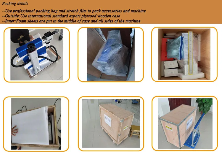 packing02
