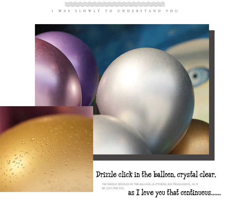 metallic balloon detail 8