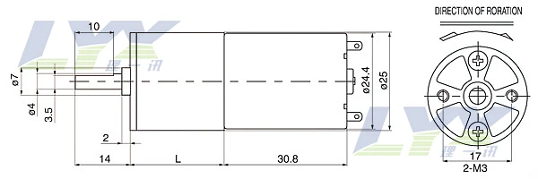 LX25A