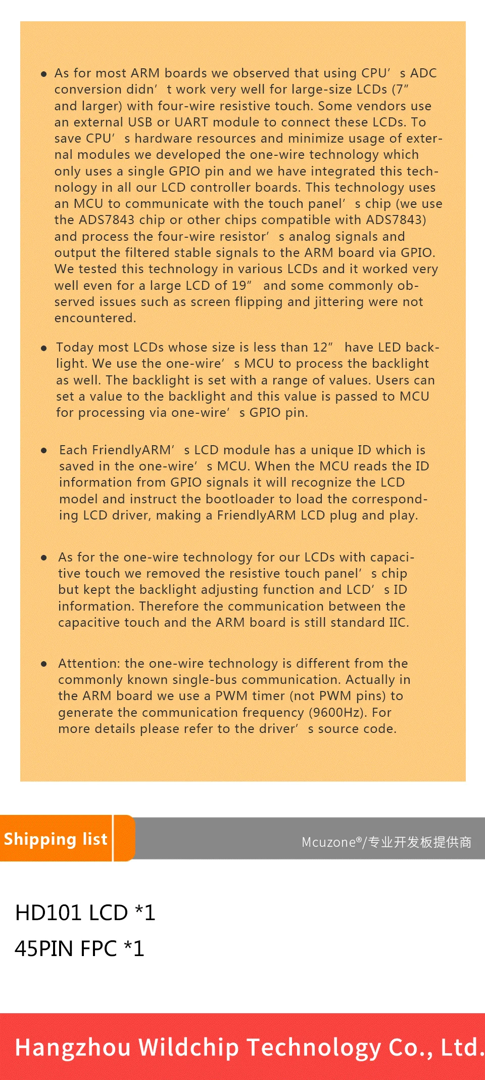 FriendlyELEC HD101 10," TFT lcd 800*1280 с высоким разрешением и общим дюймовым экраном, для Friendlyarm SMART4418 NANOP