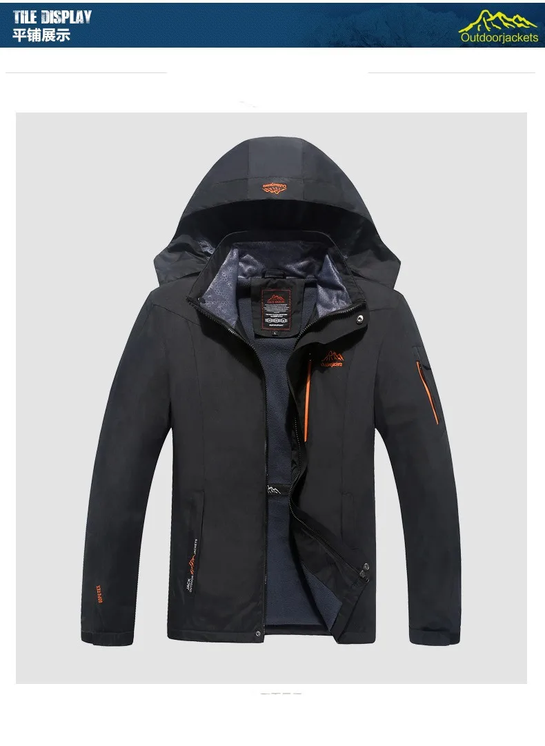 Мужская куртка размера плюс 5XL 6XL 7XL 8XL, водонепроницаемые ветрозащитные куртки, мужские куртки для улицы, спортивное зимнее пальто, военная верхняя одежда, ветровка