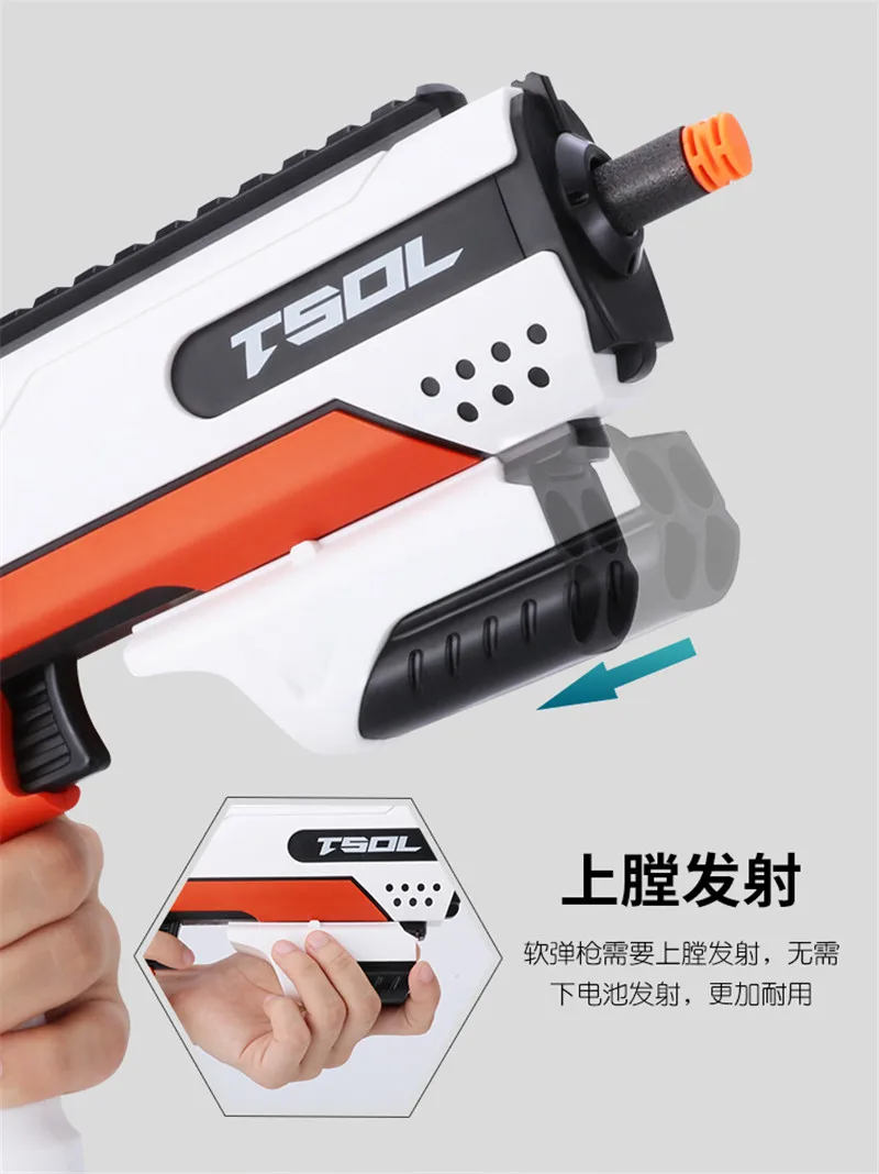 Новинка 2019 ручной пистолет с мягкими пулями подходит для Nerf пули игрушечный игр
