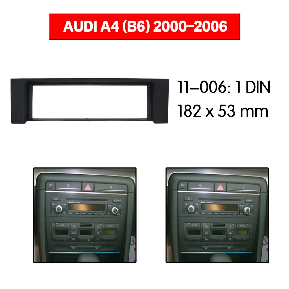 Комплект рамов для автомобильного радио AUDI A4(B6) 2000 2006 автомагнитола стереозвук